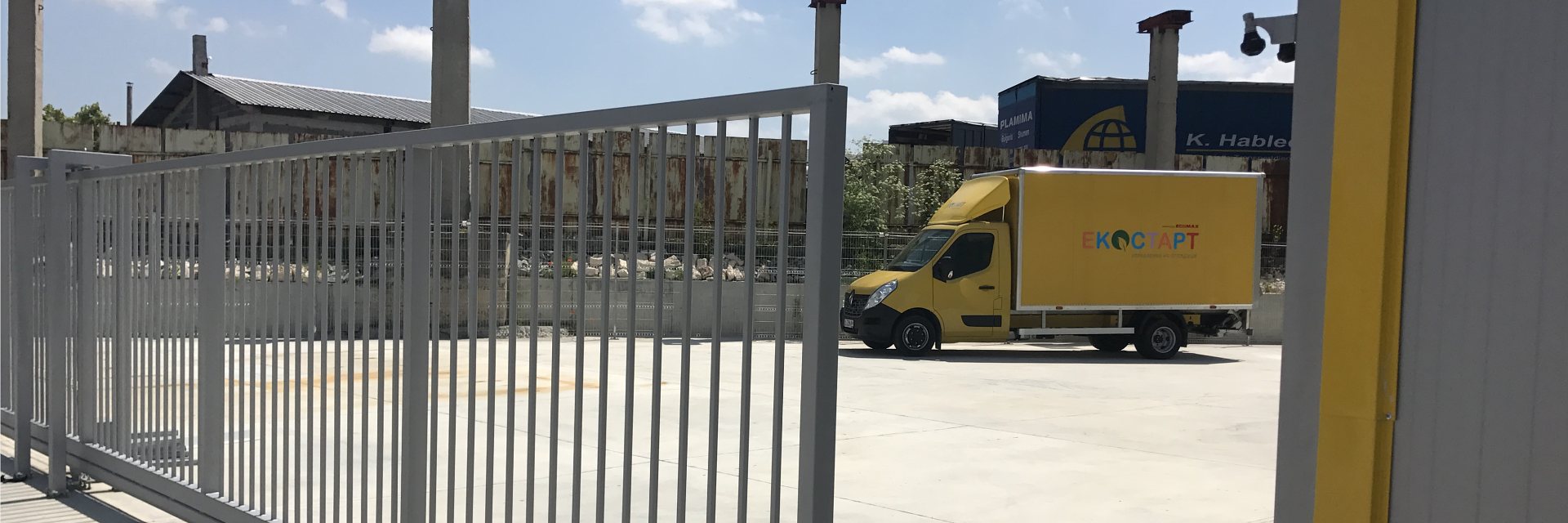 Waste Management