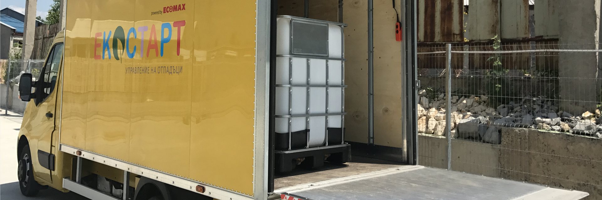 Waste Management